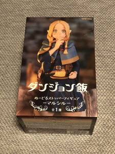 新品未開封　ダンジョン飯 ぬーどるストッパーフィギュア マルシル