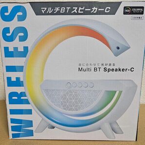 マルチBT　スピーカーC　新品　Multi BT Speaker-C　スマホワイヤレス充電　LED　置くだけ充電