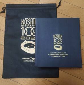 阪神甲子園球場　100周年記念　ジオラマ模型　非売品　阪神タイガース