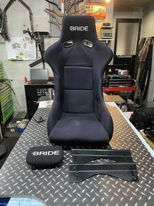 BRIDE full bucket seat 