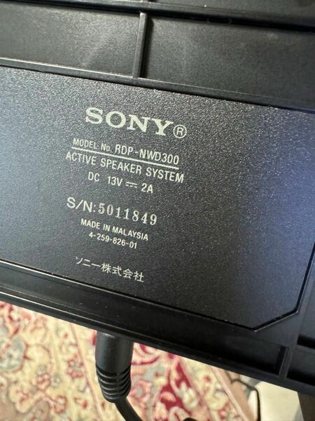 SONY RDP-NWD300 WALKMAN用 アクティブスピーカー ソニー