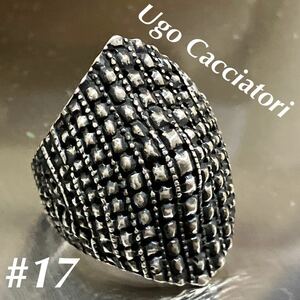 【ws3190】Ugo Cacciatori ウーゴ カッチャトーリ ラスターリング 指輪 17号 シルバー925 silver