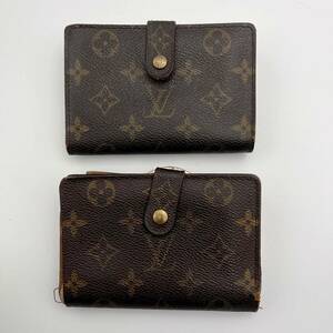 LOUIS VUITTON ルイヴィトン モノグラム ポルトモネ ヴィエノワ 2点 セット まとめ がま口 コンパクト 折り財布 2つ折り財布 M61663