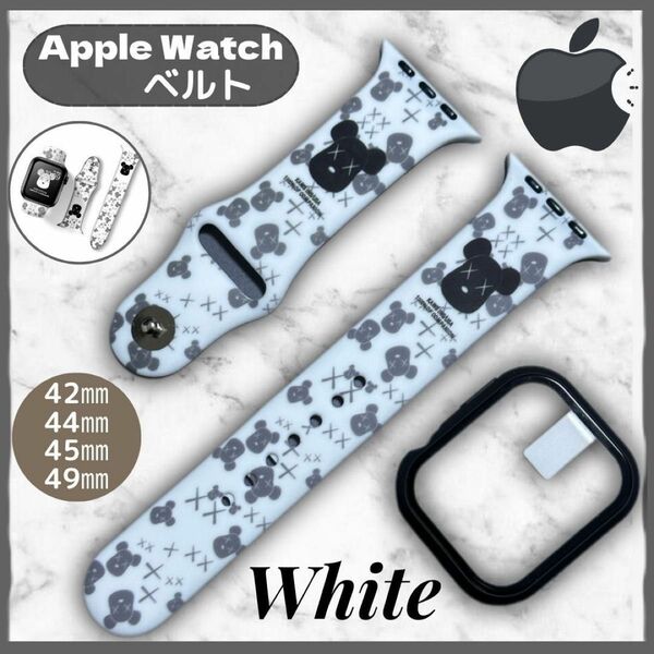 ★セール★ Applewatchベルト 42/44/45/49mm ベア ホワイト