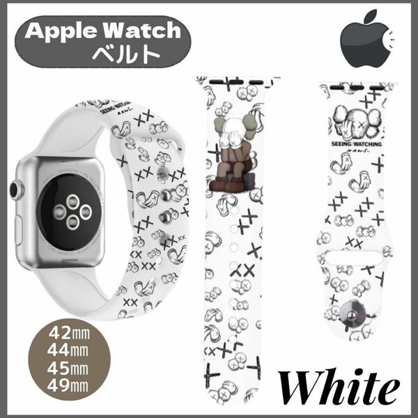★セール★ Applewatchベルト 42/44/45/49mm セサミ ホワイト