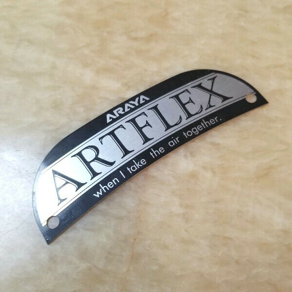 ARAYA ARTFLEX 風切り マスコット 関連/ 運搬車 実用車 アラヤ 新家 スワロー ロッドブレーキ 革サドル 耳付き 昭和レトロ ツバメ自転車