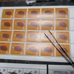 ★未使用シート 琉球切手 亀シリーズ ３種完の画像2