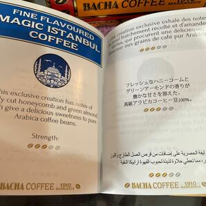 送料無料 BACHA COFFEE バシャコーヒー MAGIC ISTANBUL ドリップ3袋 シンガポール 送料込みの画像3