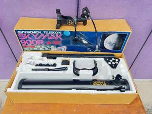 天体望遠鏡 ASTRONOMICAL TELESCOPE SKYMAK 900R スカイマーク170サイズ発送，中古品、