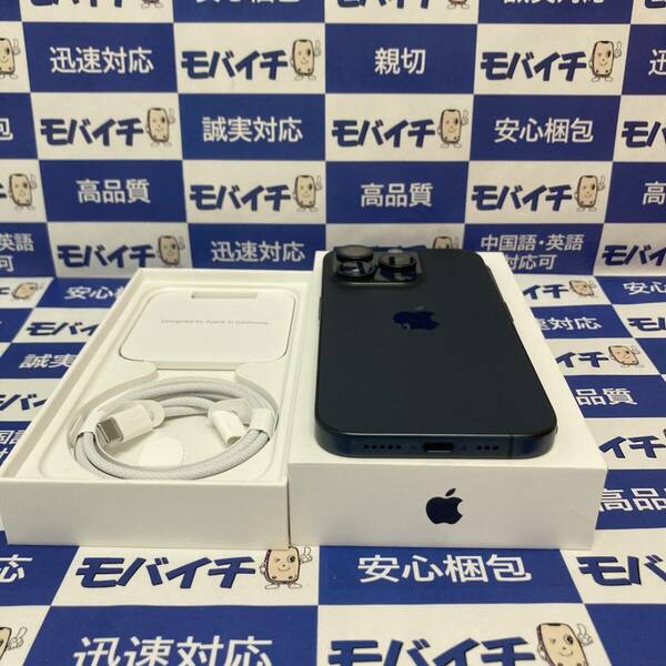 ほぼ未使用品◆MTUA3J/A iPhone15Pro 128GB AppleStore版　SIMフリー ブルーチタニウム 電池100％　充電回数44回即日発送◆送料無料◆0447 