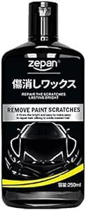 zepan Scratch wax コンパウンド 液体 カーワックス 傷消し ガラスコーティング剤 車 傷消し 補修用品 お手入れ