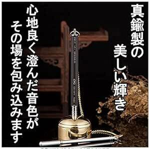 おりん 墓参り りん棒 仏具 りん棒付き印金 収納袋セット伸縮式携帯巡礼法要厄の画像2