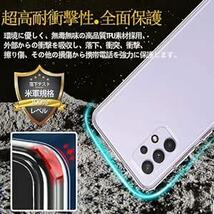 対応 Galaxy A32 5G SCG08 ケース A325G カバー Galaxy TPU 保護ケース GalaxyA325G_画像3