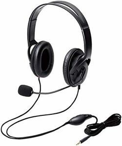  Mike 4 ultimate both ear over head headset endurance code 40mm driver 1.8m HS-HP23TBK