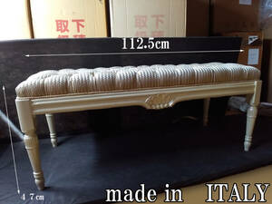 イタリア製　ITALY　展示品　イタリー　ボタン　白　金　オットマン　ベンチ　２P　２人　ソファー　カウチ　