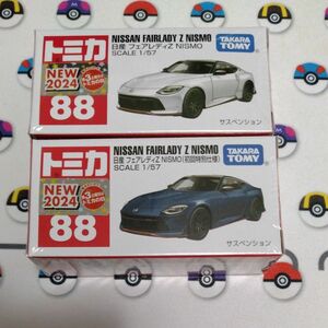 No.88 日産 フェアレディZ NISMO （箱） （1/62スケール トミカ 229261） 通常版 初回版