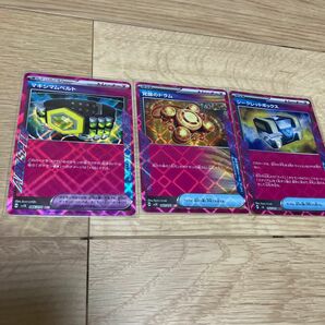 ポケモンカード ACE マキシマムベルト　覚醒のドラム　　シークレットボックス