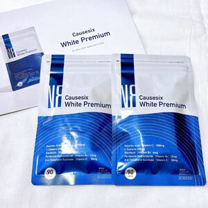 Causesix White Premium 90粒×2 飲む日焼け止め コーズシックス ホワイトプレミアム