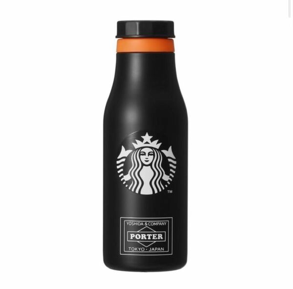 STARBUCKS スターバックス　PORTER ポーター　ステンレスロゴボトル