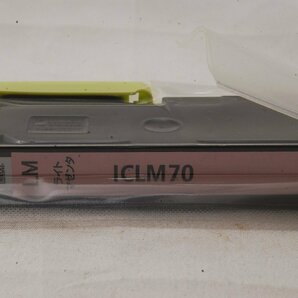 エプソン 純正インク 3色セット ICY70/ICLM70/ICLC70 イエロー/ライトシアン/ライトマゼンタの画像4