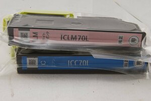 エプソン 純正インク 2色セット ICC70L/ICLM70L　シアン/ライトマゼンタ