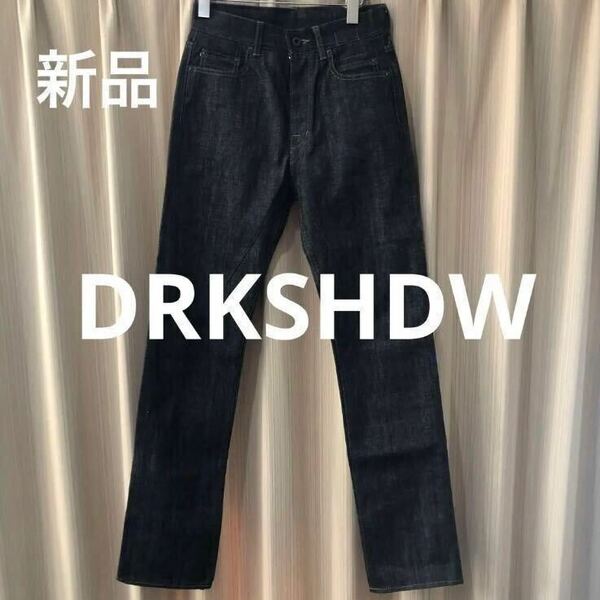 値下げ　新品未使用　リックオウエンス ダークシャドウ　Rick Owens DRKSHDW デニムパンツ　ジーンズ　ジーパン