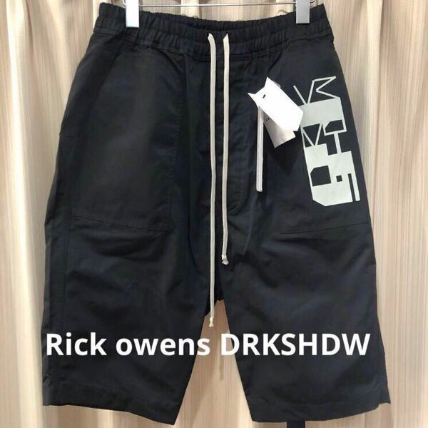 新品未使用タグ付き　リックオウエンスダークシャドウ　Rick owens DRKSHDW ハーフパンツ　メンズ