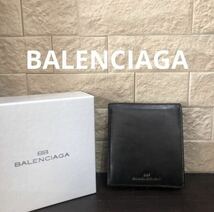 再値下げ 新品未使用　バレンシアガ　二つ折り財布　BALENCIAGA 2_画像1