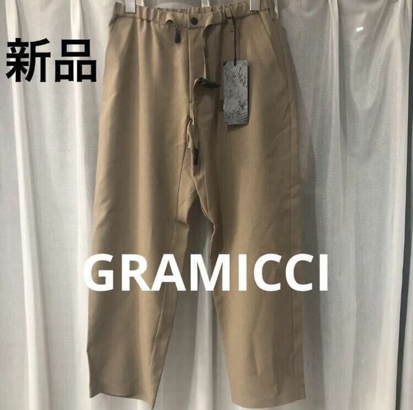 値下げ 新品未使用タグ付き　グラミチ　GRAMICCI ベルテッドパンツ　メンズ