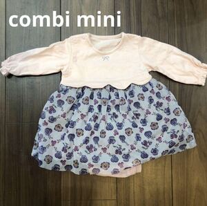 Combi