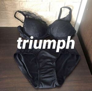 Triumph