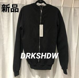 新品未使用タグ付き　リックオウエンス ダークシャドウ　Rick owens DRKSHDW スウェット　メンズ