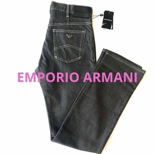 新品未使用タグ付き　エンポリオアルマーニEMPORIO ARMANI デニムパンツ　ジーンズ　ジーパン