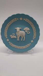 WEDGWOOD　YEAR OF THE SHEEP 2015 ウェッジウッド　プレート　ジャスパー　イヤートレイ　羊　