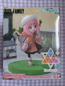 SPY×FAMILY スパイファミリー アーニャ・フォージャー Luminasta おでけけ ルミナスタ フィギュア 新品未開封 SEGA セガ TVアニメ