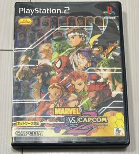 PS2ソフト　MARVEL VS. CAPCOM 2 -New Age of Heroes-