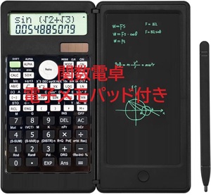  scientific calculator electron memory pad attaching calculator . number * function 400 and more the smallest minute piled minute * statistics count * mathematics nature display construction site mathematics calculator folding type ...!