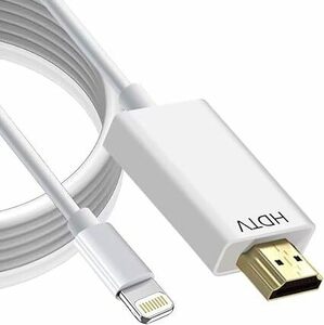 【MFi認証品】iPhone HDMI 変換ケーブル 1.5M ライトニング TV大画面 1080P&60HZ 遅延なし iphone avアダプタ iPhone/iPad/iPodに対応