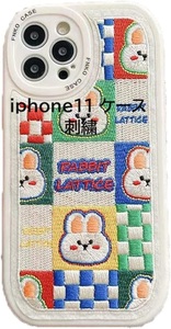iphone11 ケース 刺繍 韓国 うさぎ チェック スマホケース 可愛い カラフル 耐衝撃 スマホカバー 超軽量 薄型 