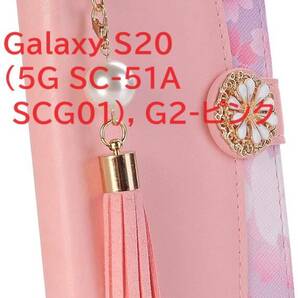 Galaxy S20 ケース 5G SC51Aケース SCG01ケース 【YYK】可愛いタッセルストラップ付き (Galaxy S20 (5G SC-51A SCG01), G2-ピンク)