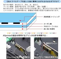 1個 24mm 白地黒文字 ES24K 互換 キングジム テプラ テープ カートリッジ テプラPRO Kingjim tepra (SS24K) 8M ASprinte_画像5