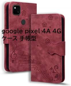 TEDTIKJT google pixel 4A 4G ケース 手帳型 カードポケット付き 音楽子猫のパターン 全面保護 耐衝撃 横置き機能 薄型 赤