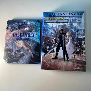 ＰＳ4 FINALFANTASY XW ソフト&攻略本　デラックスエディション　FF15アルティマニア　シナリオサイド【中古品】