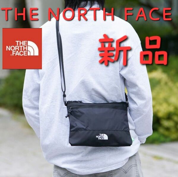 THE NORTH FACE ノースフェイス サコッシュ ショルダーバッグ 新品