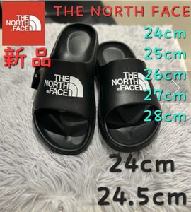 THE NORTH FACE ノースフェイス スリッパ スライド サンダル 24