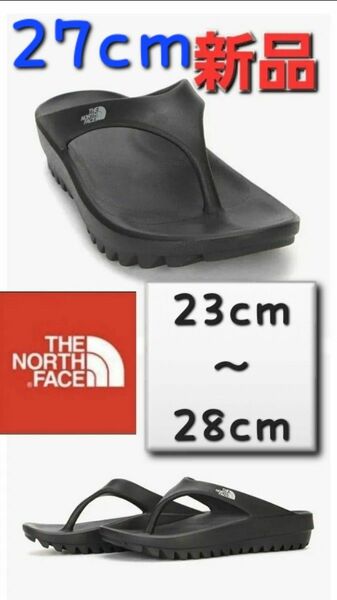 THE NORTH FACE　ノースフェイス　ビーチサンダル　フリップ　２７新品