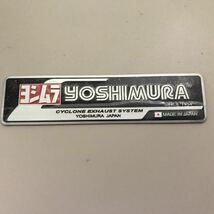 ヨシムラ YOSHIMURA サイクロンアルミ製耐熱ステッカー_画像1