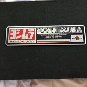 ヨシムラ YOSHIMURA アルミ製耐熱ステッカー