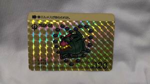 【送料無料】（コレクション処分品）カードダス ガンダム 「MAN-08 エルメス」 キラカード カードダス20 