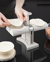 ［sunstore］★餃子包み器 餃子メーカー 餃子つつみ機 2つ同時に餃子を包める 圧力型 家庭用 レストラン用 調理用具_画像5